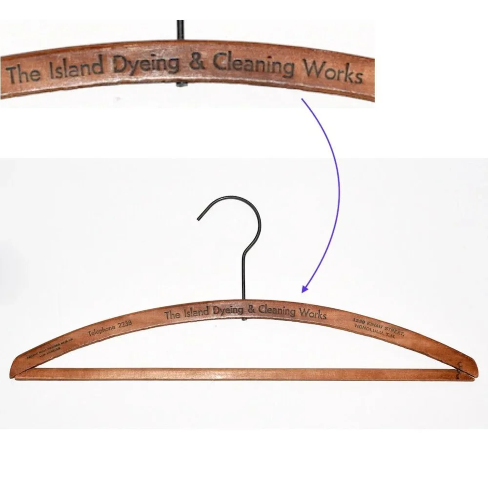 Vintage Engraved Wood Hanger from Hawaii Business by Pacific Coat Hanger